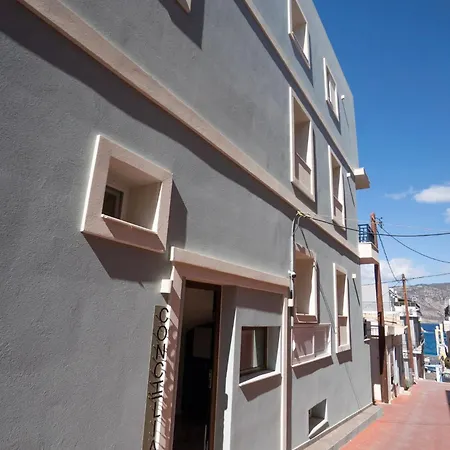 Appartamento Conchilia