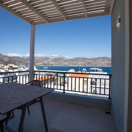 Appartement Conchilia